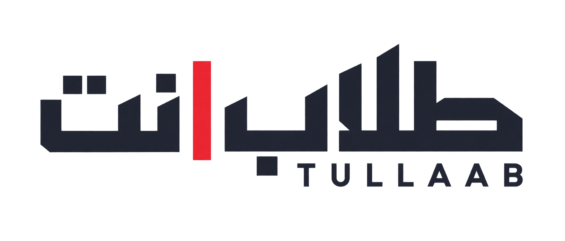 طلاب نت