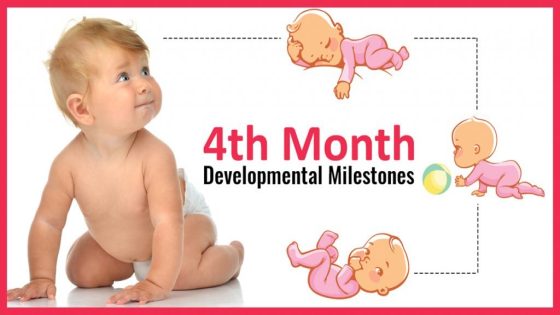 تطورات الطفل في الشهر الرابع