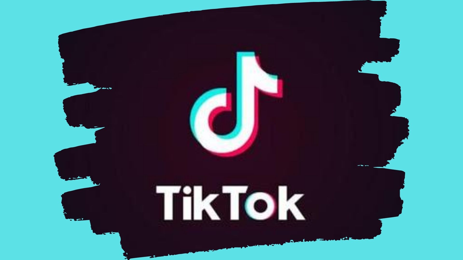 ادخال رمز الدعوة تيك توك رمز ترويجي تيك توك Tiktok