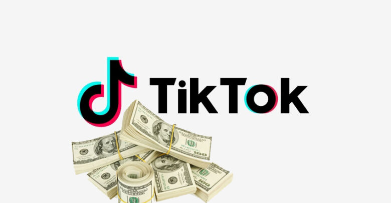 كيفية الربح من تيك توك Tiktok؟ كل طرق الربح من Tiktok