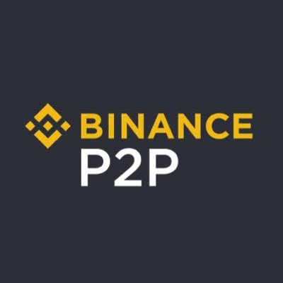 طريقة لشراء العملات الرقمية Binance P2P