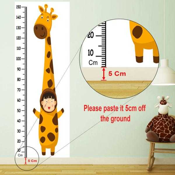 قياس الطول عند الطفل