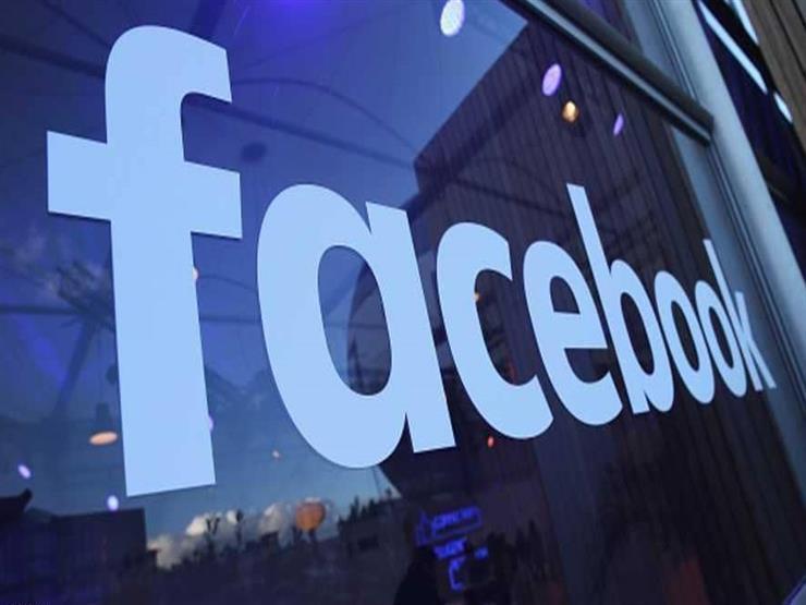 أسماء فيس بوك جديدة 2023 أجمل أسماء للفيس بوك facebook