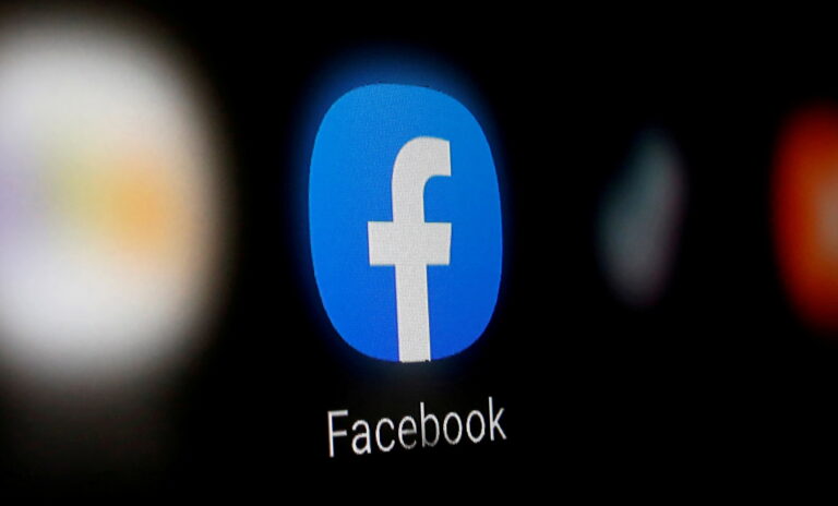 برنامج زيادة متابعين فيس بوك