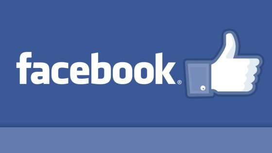 ثغرة زيادة متابعين فيس بوك
