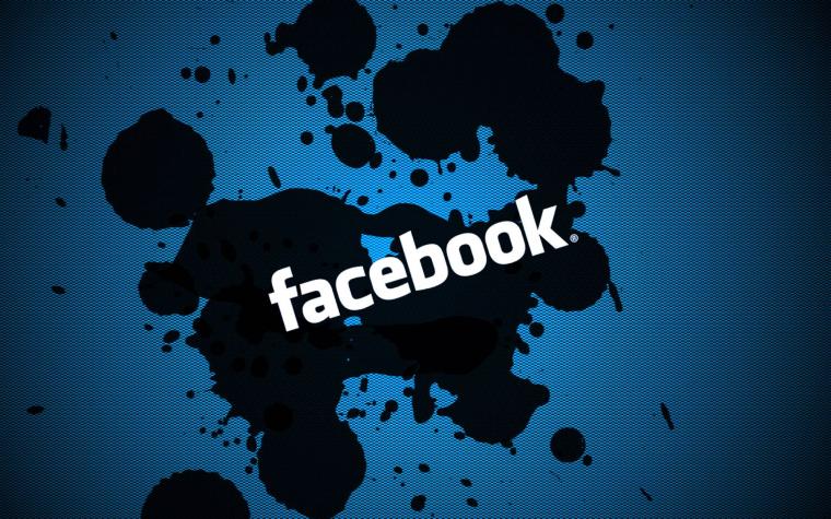 تخطي مشكلة تأكيد الهوية في الفيس بوك Facebook