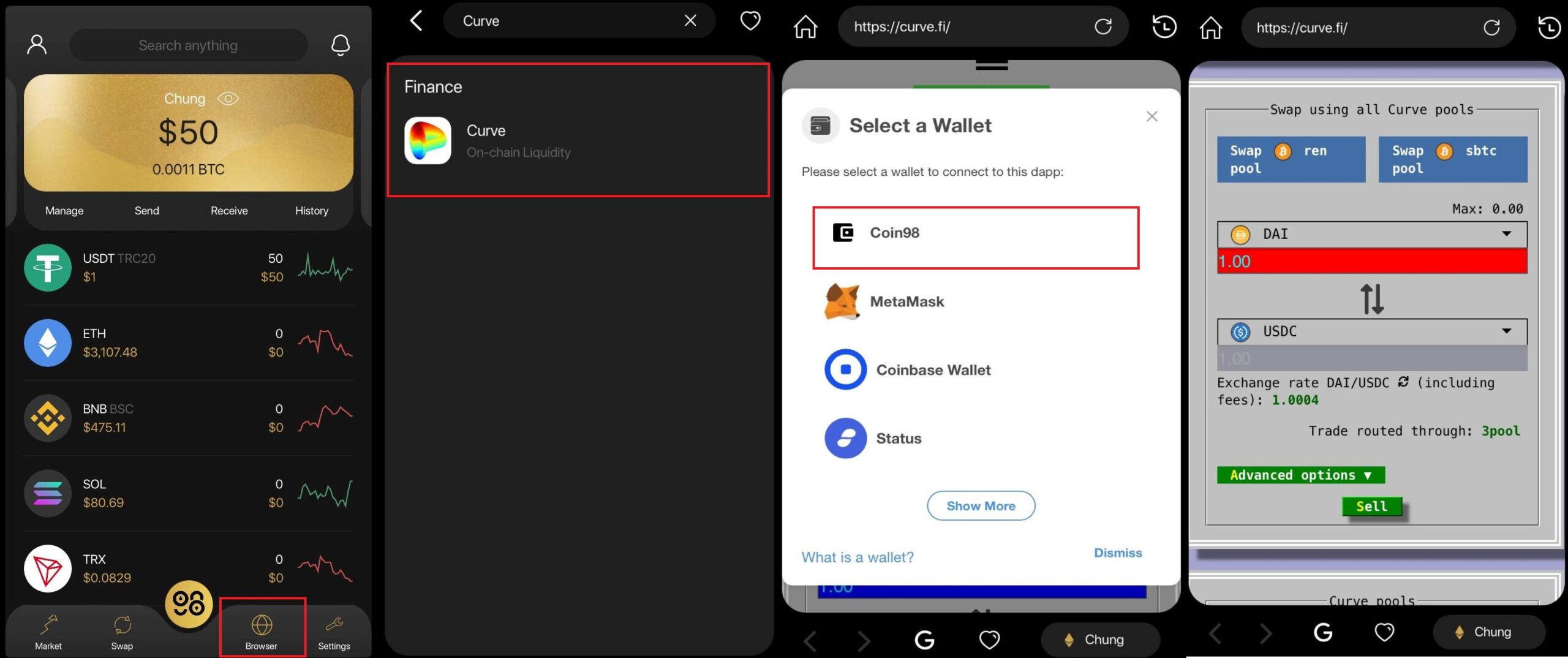 منصة Curve Finance شرح معلومات التسجيل