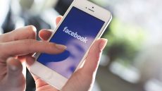 جودة الحساب فيس بوك Facebook