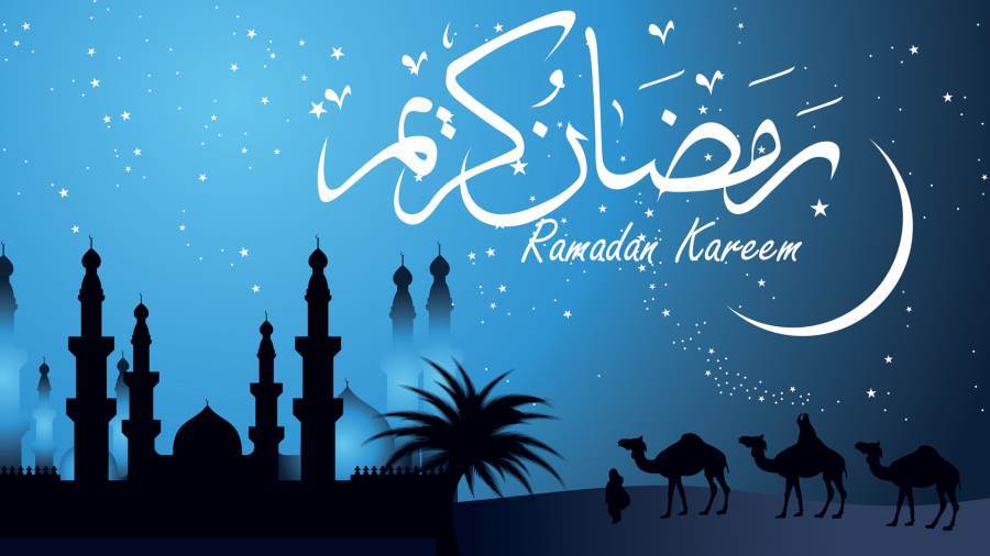 ماذا يقال في تهنئة رمضان