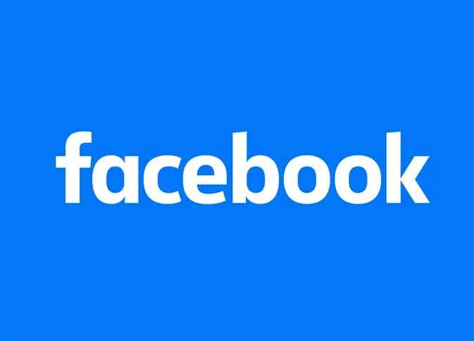 إلغاء حساب الفيس بوك من الموبايل Facebook