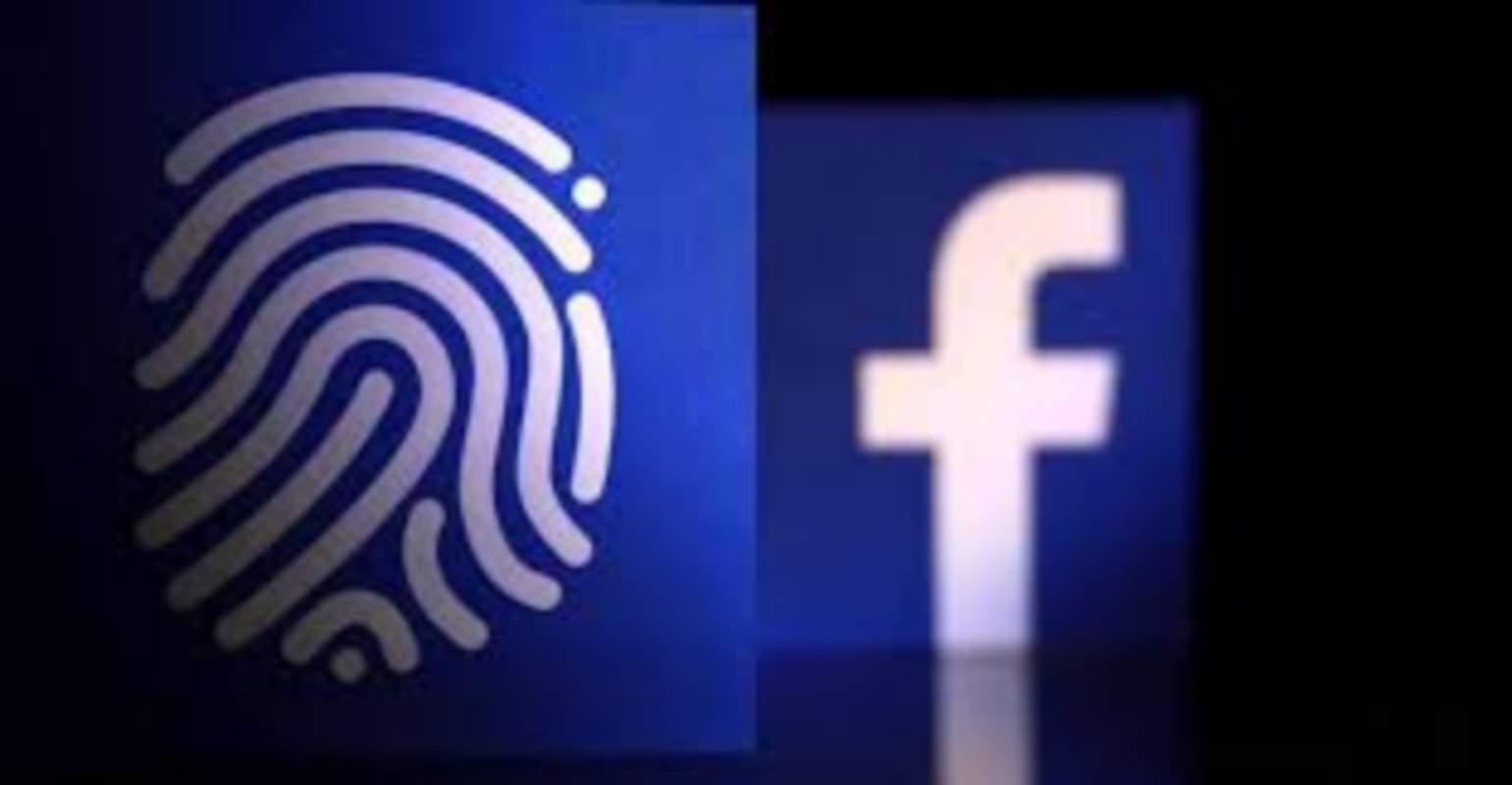 حماية حساب facebook