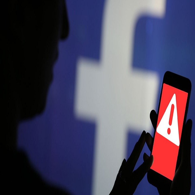 كيف تحمي نفسك من الاحتيال على فيسبوك Facebook