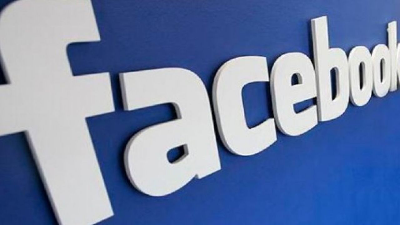 كيفية استرجاع رسائل فيس بوك المحذوفة facebook