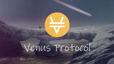مشروع عملة Venus XVS القيمة وسعر المخطط