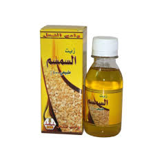 فوائد زيت السمسم للرضع