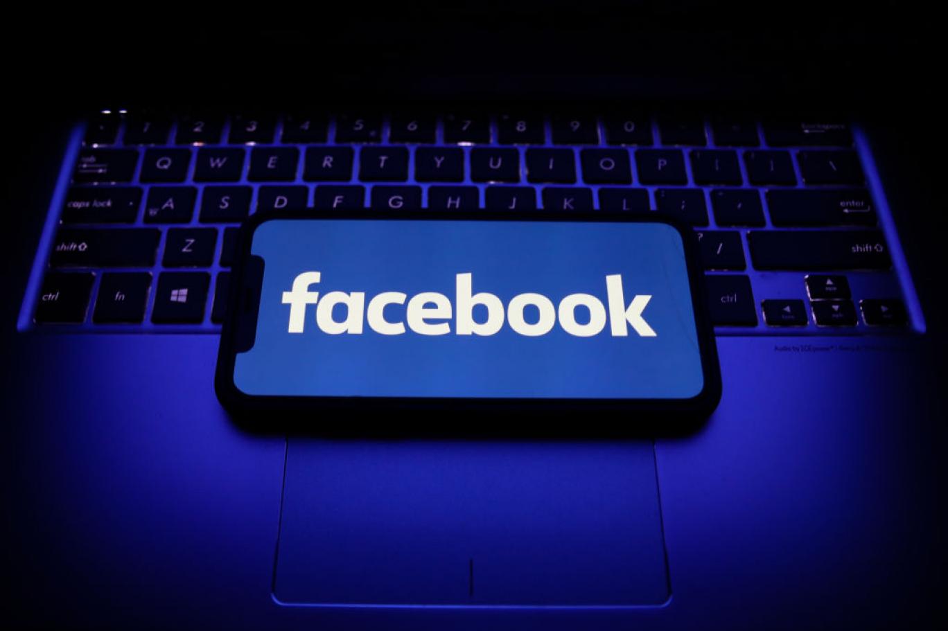 كيف تستفيد من وقتك خلال الفيسبوك Facebook