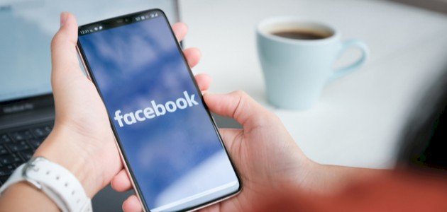 كيفية إيجاد البريد الإلكتروني الخاص بالفيس بوك Facebook