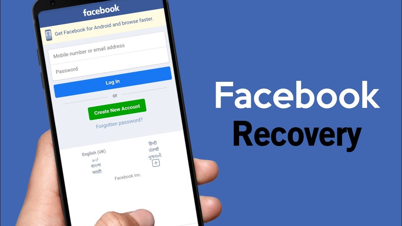 كيفية استرجاع كلمة سر فيسبوك Facebook