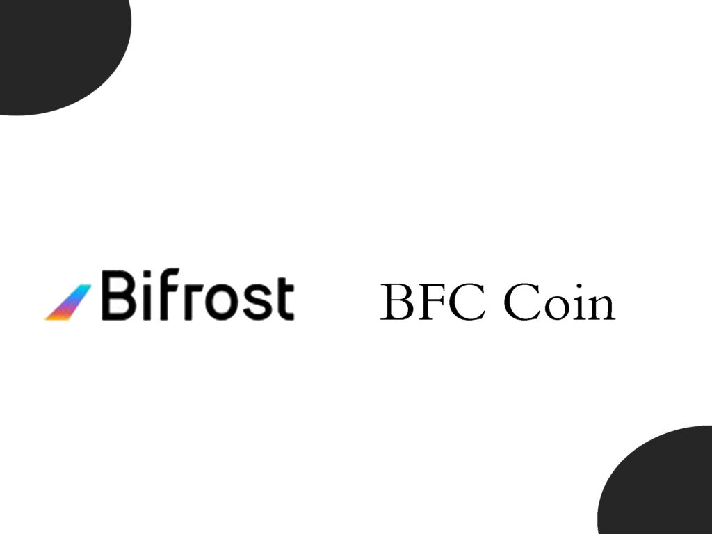 لمحة تعريفية عن منصة Bifrost ومكوناتها