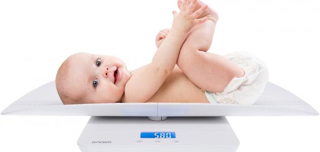 وزن الطفل الرضيع