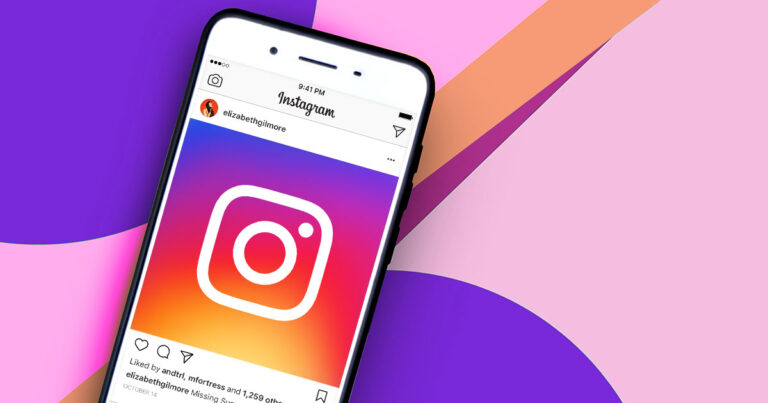 طريقة تجنب الباند في الإنستا Instagram