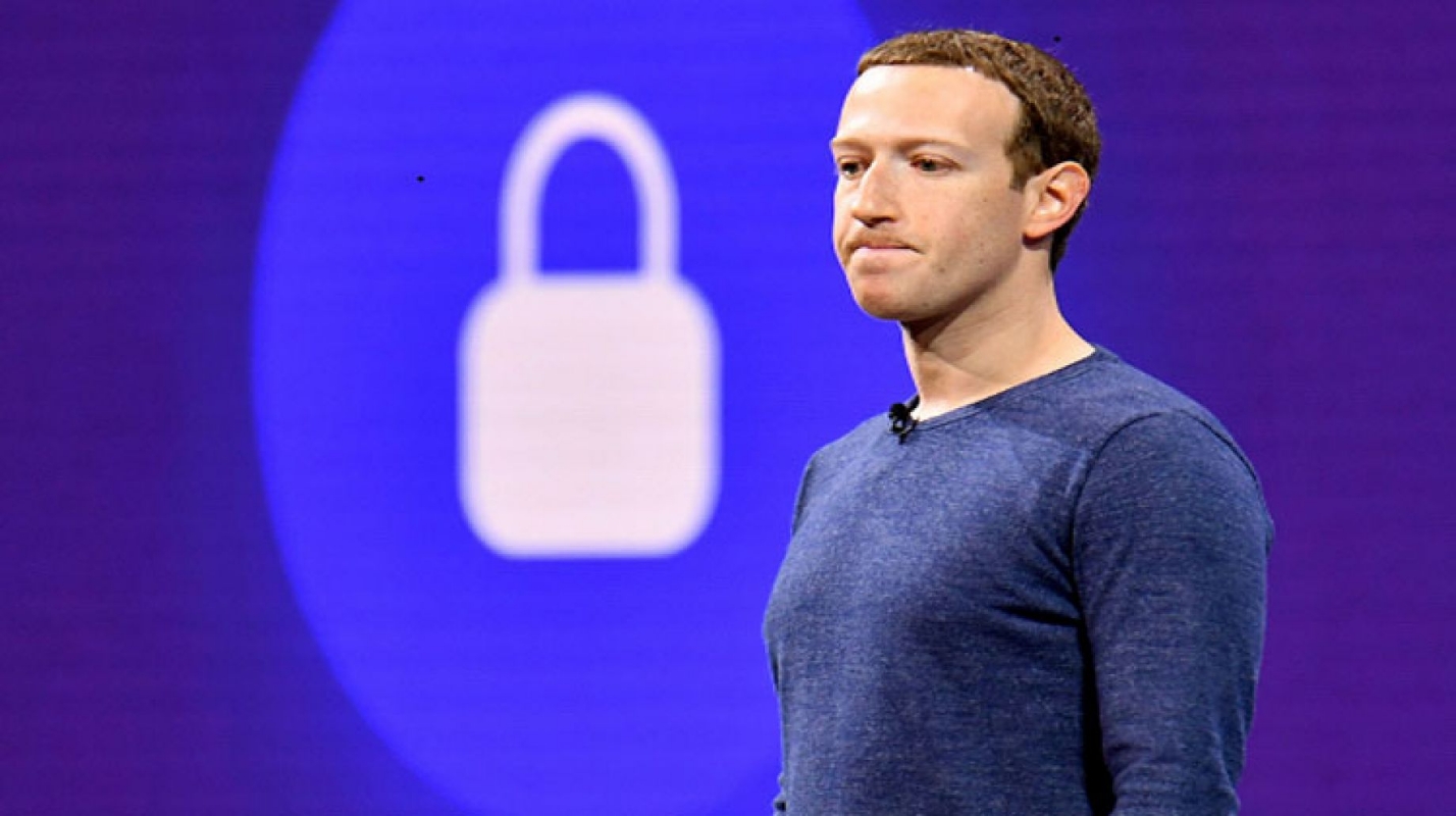 كيفية تنشيط ميزة أمان حماية الفيسبوك