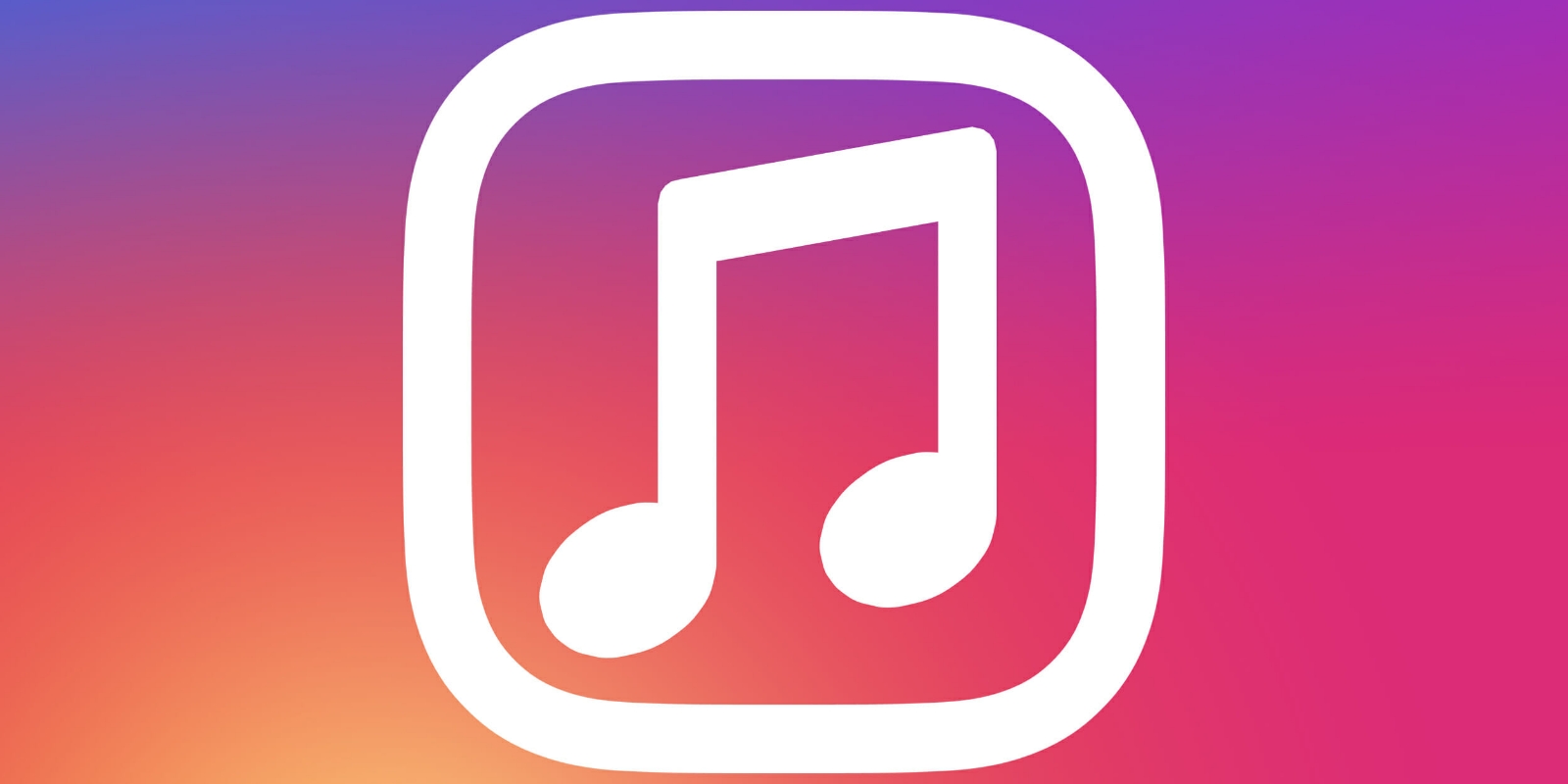 حل مشكلة instagram music لا تعمل