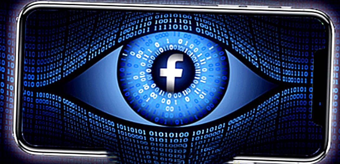 ما هي خدمة Onavo Protect من فيسبوك؟