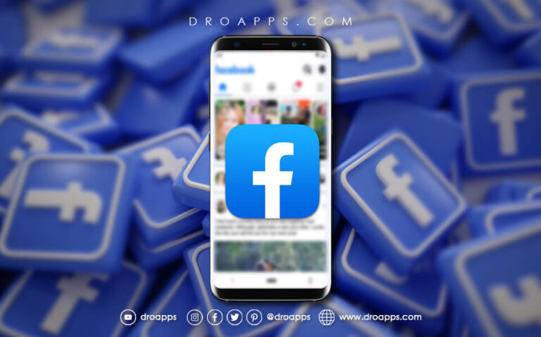 تنزيل فيس بوك يناسب الجهاز Facebook