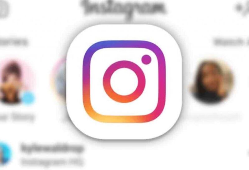 دمج حسابين انستقرام في حساب واحد Instagram