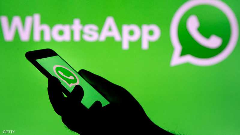 شرح طريقة حفظ الرسائل الصوتية في واتساب WhatsApp