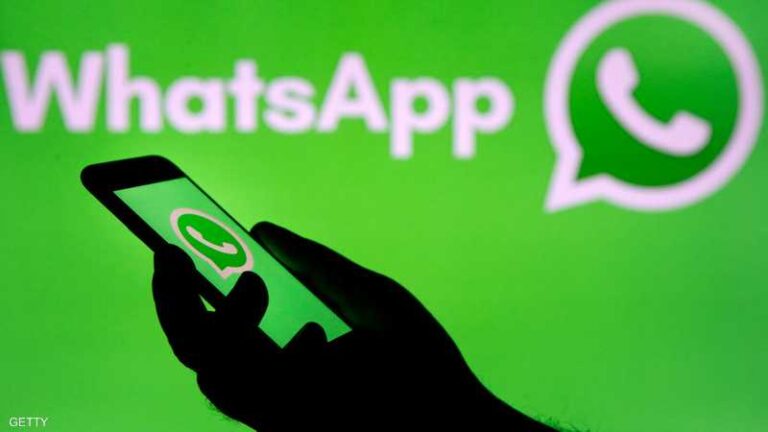 كيفية نقل محادثات واتساب من الهاتف القديم إلى الهاتف الجديد WhatsApp