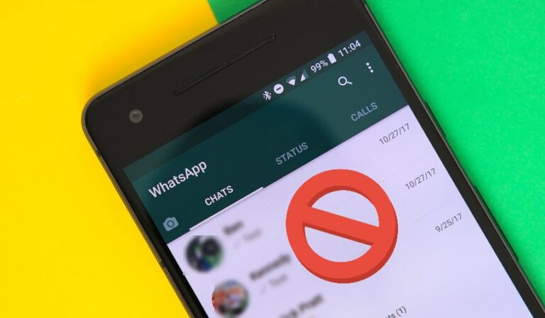 كيف يمكنني أن أحظر مجموعة في الواتساب Whatsapp
