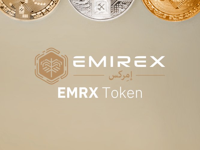 مشروع عملة EMRX