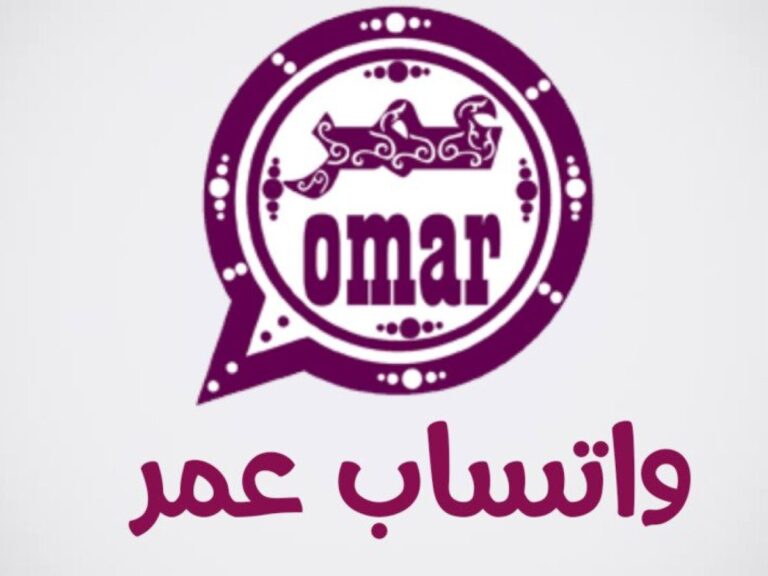 طريقة تحميل واتس اب عمر whatsapp