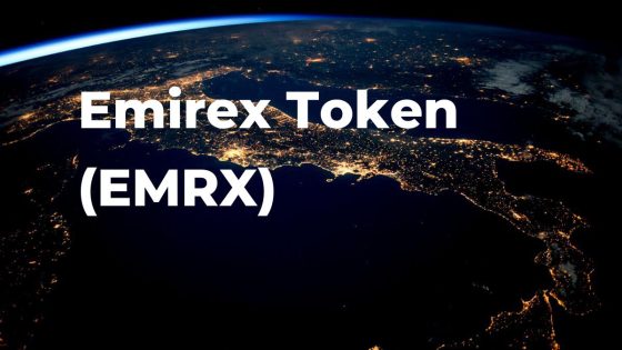 مشروع عملة EMRX القيمة وسعر المخطط