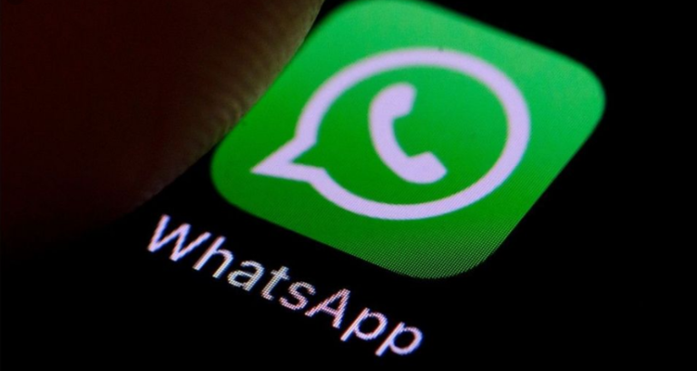كيفية تنزيل أغنية على حالة الواتس أب WhatsApp