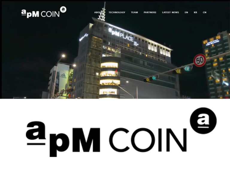 مشروع عملة APM القيمة وسعر المخطط