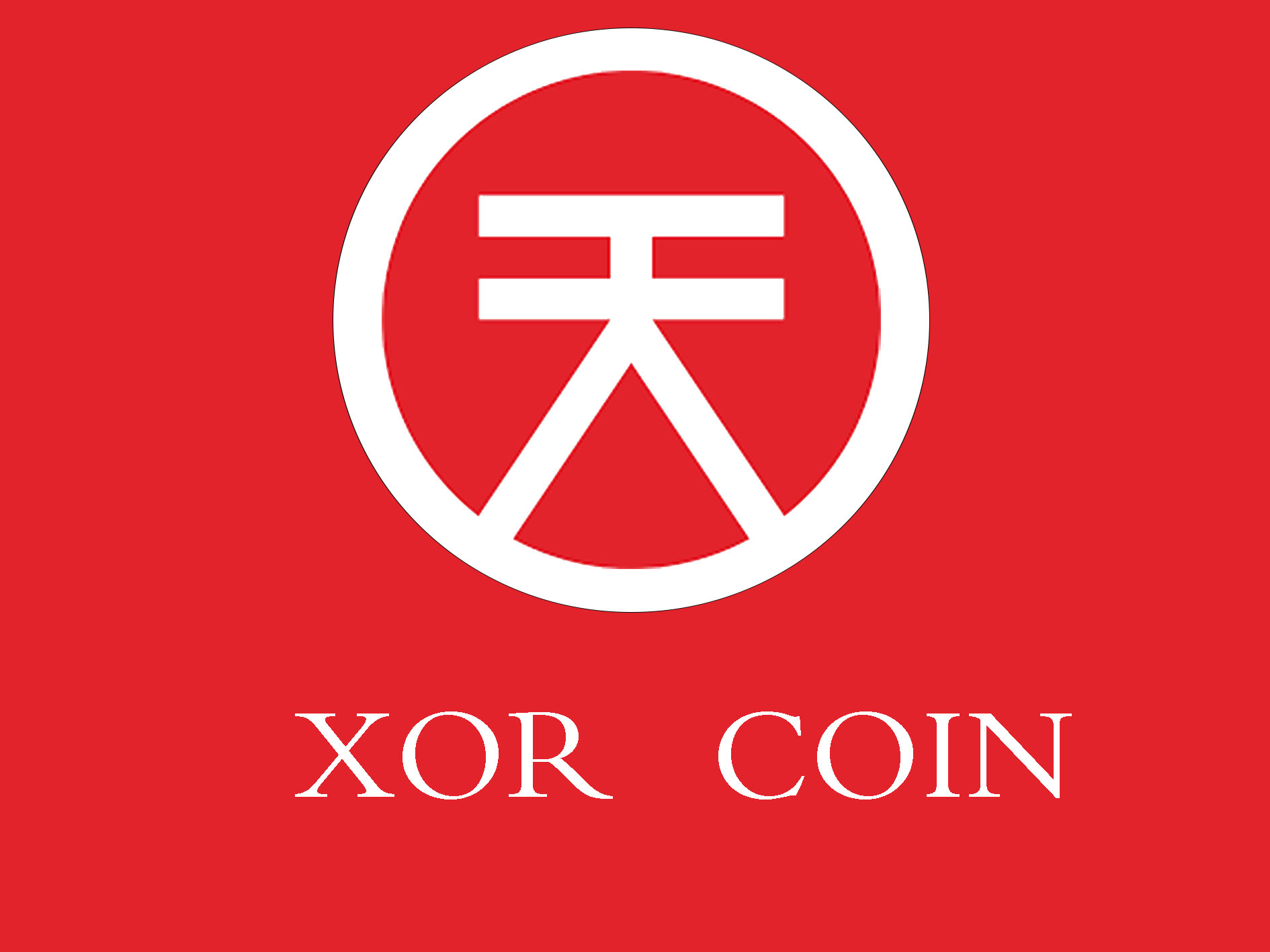 مشروع عملة XOR القيمة سعر المخطط