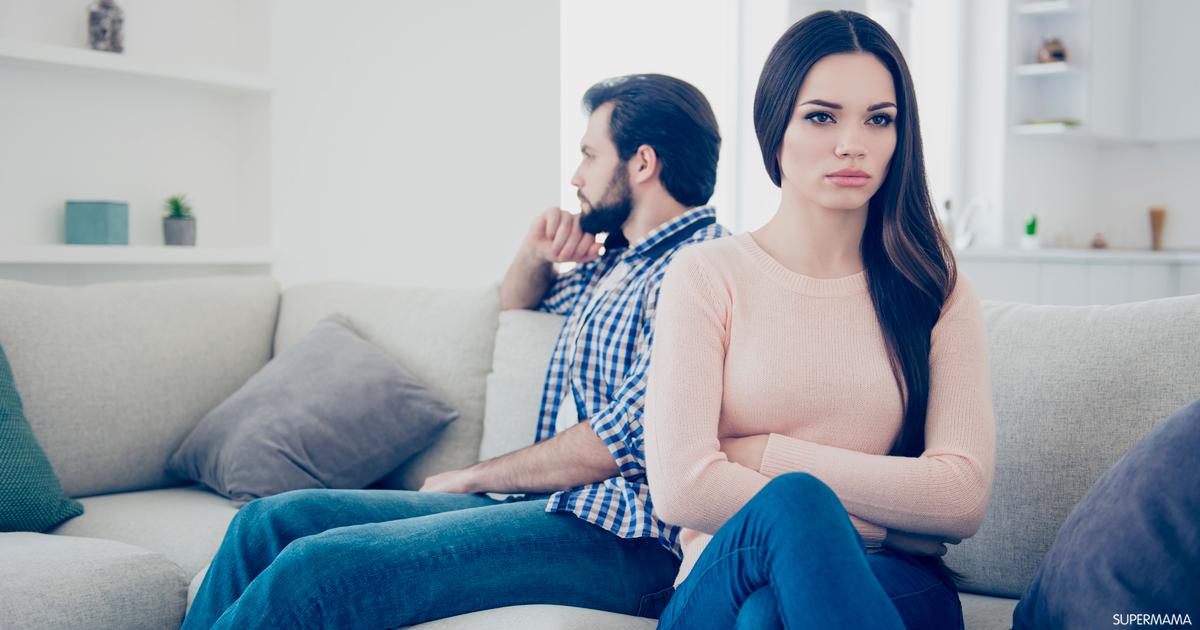 ما هي المشاكل التي تحدث في بداية الزواج وكيف يمكن التغلب عليها