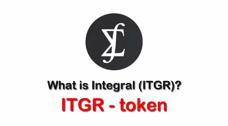 مشروع عملة ITGR