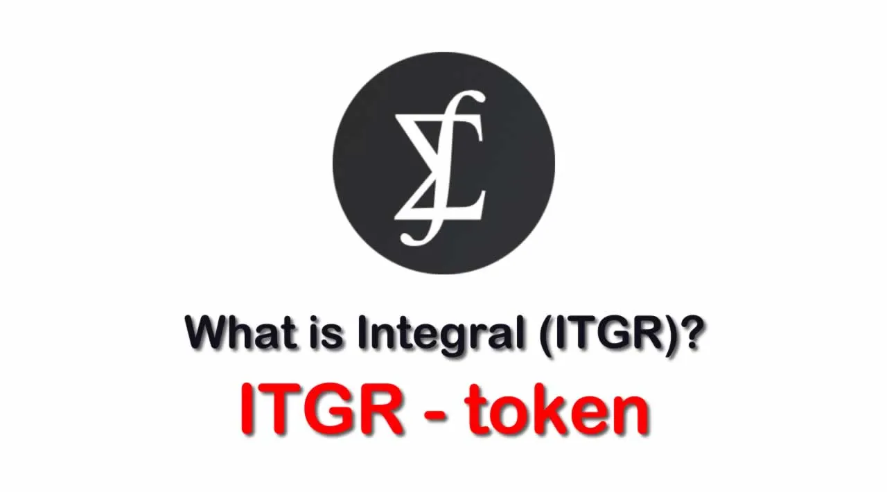 مشروع عملة ITGR القيمة وسعر المخطط
