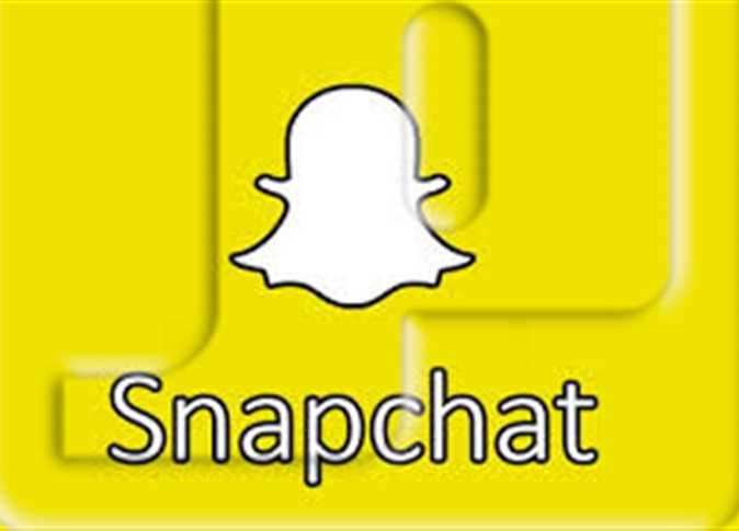 شرح طريقة حذف الحساب في سناب شات snapchat
