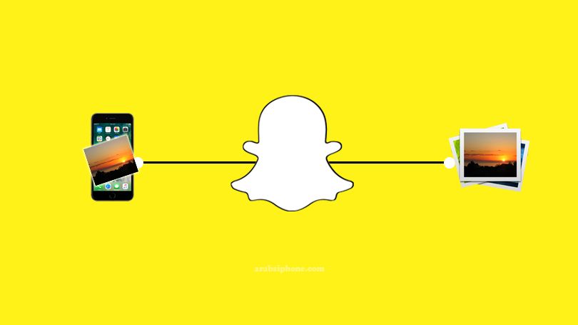 تحميل سناب شات للآيفون عبر رابط مباشر Snapchat