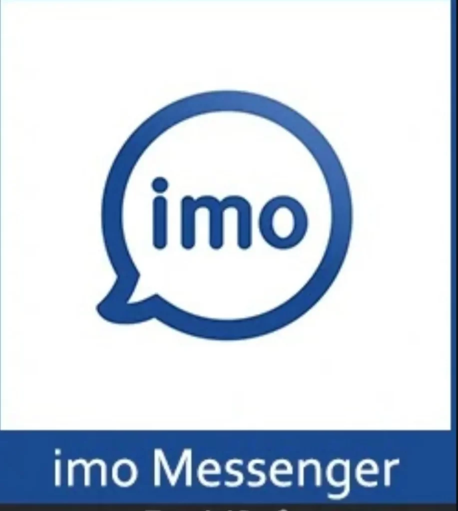 ايمو لا يعمل Imo ماذا تفعل؟