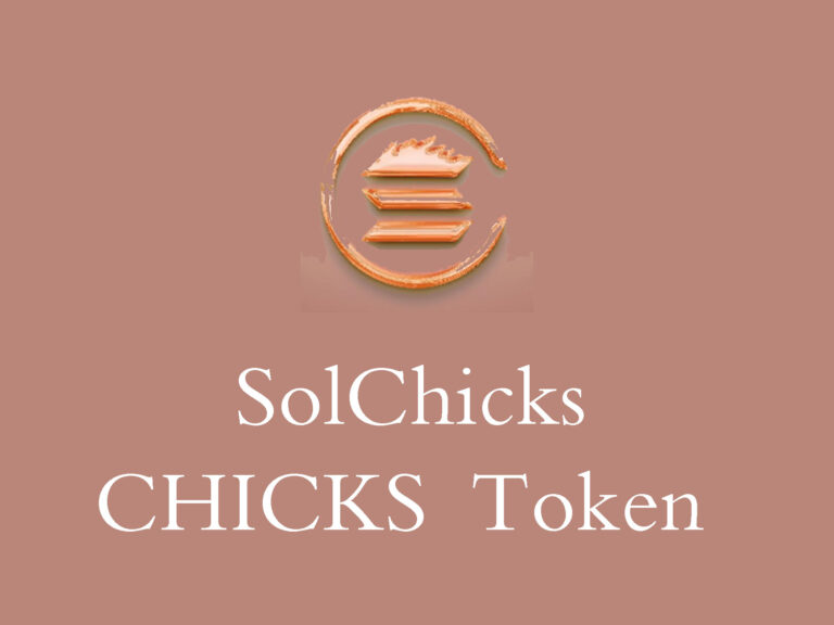 مشروع عملة CHICKS القيمة وسعر المخطط