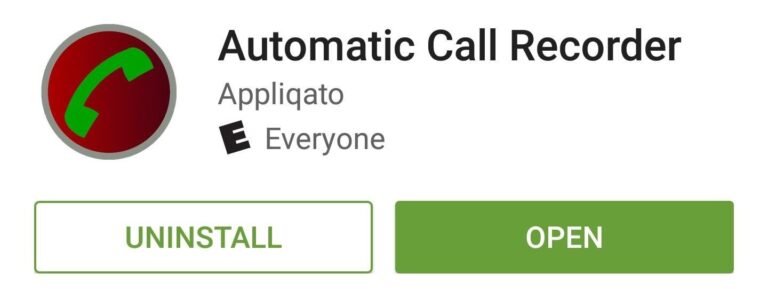 تنزيل برنامج call recorder