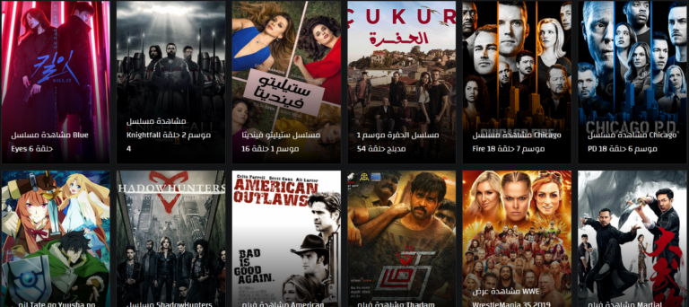 تنزيل برنامج سينمانا الأصلي رابط الموقع Cinemana لمشاهدة الأفلام المترجمة
