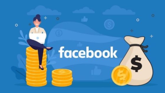 الربح من خلال الفيسبوك طرق مضمونة للربح من الفيس بوك
