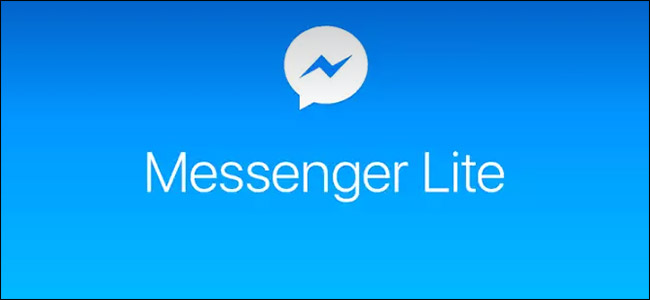 تنزيل ماسنجر لايت Messenger Lite 2022 للايفون